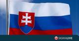 Σλοβακία, 16 Μαρτίου,slovakia, 16 martiou