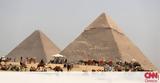 Ένταση, Βρετανία, Αίγυπτο, Μεγάλη Πυραμίδα,entasi, vretania, aigypto, megali pyramida