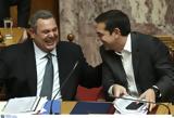 Τσίπρας – Καμμένος, 10 30,tsipras – kammenos, 10 30