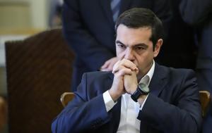 Τσίπρας, 2014, tsipras, 2014