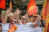 VMRO-DPMNE, Προκαλείται, “μακεδονικό”,VMRO-DPMNE, prokaleitai, “makedoniko”
