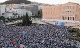 20 Ιανουαρίου, Σύνταγμα, Συμφωνίας, Πρεσπών,20 ianouariou, syntagma, symfonias, prespon