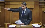 Κυρ, Μητσοτάκης, Τσίπρας-Καμμένος,kyr, mitsotakis, tsipras-kammenos