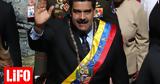 Κοινοβούλιο Βενεζουέλας, Σφετεριστής, Μαδούρο,koinovoulio venezouelas, sfeteristis, madouro