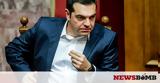 Ψήφος, - Τσίπρας, Μητσοτάκης,psifos, - tsipras, mitsotakis