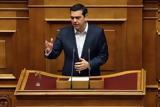 Τσίπρας, Αστεία, Καμμένο,tsipras, asteia, kammeno