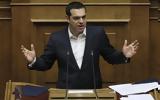 Τσίπρας, Ψήφος,tsipras, psifos