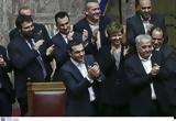 Πήρε, 151, Αλέξης Τσίπρας,pire, 151, alexis tsipras