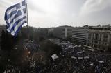 Συλλαλητήριο, Σύνταγμα, Μακεδονία, Κυριακή,syllalitirio, syntagma, makedonia, kyriaki