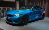 BMW M2 Competition,M Performance