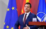 ΠΓΔΜ, Καθαρό, Τσίπρα,pgdm, katharo, tsipra