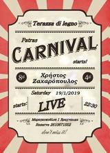 Patras Carnival Starts,Terazza