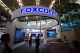 Foxconn, 50 000,Phone