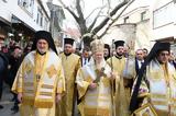 Αγιασμός, Προποντίδα, Οικουμενικό Πατριάρχη,agiasmos, propontida, oikoumeniko patriarchi