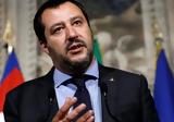Salvini, Ιταλία, ΔΝΤ,Salvini, italia, dnt