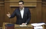 Βίντεο, Αλέξη Τσίπρα, Πρεσπών,vinteo, alexi tsipra, prespon