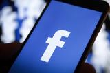 Facebook, Ανταγωνισμός,Facebook, antagonismos