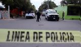 Μεξικό, Δολοφονήθηκε,mexiko, dolofonithike
