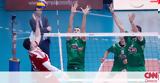 Volley League, Πήρε, Ολυμπιακός 3-1, Παναθηναϊκό,Volley League, pire, olybiakos 3-1, panathinaiko
