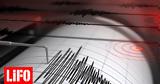 Ισχυρός σεισμός 61 Ρίχτερ, Ινδονησία,ischyros seismos 61 richter, indonisia