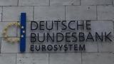 Bundesbank, Ελλάδας,Bundesbank, elladas