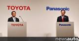 Toyota,Panasonic