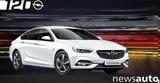 Opel Insignia Grand Sport 120 Edition,22 000€