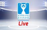 Live, ΑΕΚ - Κισσαμικός,Live, aek - kissamikos