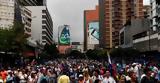 Ταραχές, Βενεζουέλα, Τουλάχιστον, Photos,taraches, venezouela, toulachiston, Photos