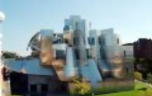 Κτήρια, Frank Gehry, ktiria, Frank Gehry
