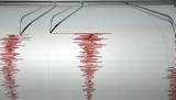 Σεισμός ΤΩΡΑ, 4 7, Σμύρνη,seismos tora, 4 7, smyrni