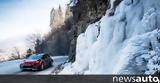 WRC Ράλι Μόντε Κάρλο, Συγκλονιστική, Ogier-Neuville,WRC rali monte karlo, sygklonistiki, Ogier-Neuville