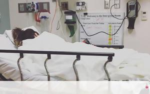 Η φωτογραφίες της δακρυσμένης ηθοποιού στο νοσοκομείο: Τι συνέβη με την υγεία της