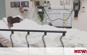 Οι φωτογραφίες της δακρυσμένης ηθοποιού στο νοσοκομείο: Τι συνέβη με την υγεία της