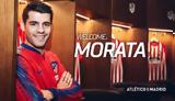 Ατλέτικο Μαδρίτης, Μοράτα,atletiko madritis, morata