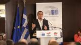 Τσίπρας, Διαμόρφωση,tsipras, diamorfosi