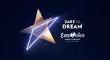 Eurovision 2019, Ελλάδα, Κύπρος, Ά Ημιτελικό,Eurovision 2019, ellada, kypros, a imiteliko