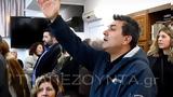 Αποδοκιμασίες, ΣΥΡΙΖΑ - ΦΩΤΟ - ΒΙΝΤΕΟ,apodokimasies, syriza - foto - vinteo