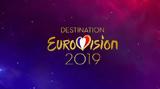 Eurovision 2019, Ελλάδα, Κύπρος, Πρώτο Ημιτελικό, 14 Μαΐου,Eurovision 2019, ellada, kypros, proto imiteliko, 14 maΐou