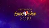 Ελλάδα, Κύπρος, Ημιτελικό, Eurovision,ellada, kypros, imiteliko, Eurovision