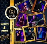 Live,Club 66