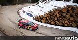 WRC, Ράλι Μόντε Κάρλο,WRC, rali monte karlo