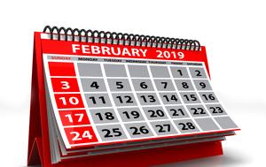 Σημαντικές, Φεβρουαρίου 2019, simantikes, fevrouariou 2019