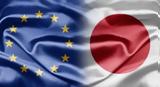 Τίθεται, ΕΕ-Ιαπωνίας,tithetai, ee-iaponias