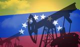 ΗΠΑ, Βενεζουέλας - Ελπίζουν,ipa, venezouelas - elpizoun