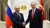 Συνάντηση Πούτιν – Ερντογάν – Ροχανί, Συρία…, ΑΓίου Βαλεντίνου,synantisi poutin – erntogan – rochani, syria…, agiou valentinou