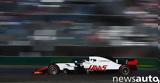 Αποκαλύπτει, Haas F1,apokalyptei, Haas F1