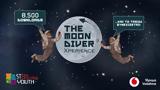 Ταξίδι, 8 500, “The Moondiver Xperience”,taxidi, 8 500, “The Moondiver Xperience”