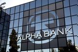 Alpha Bank, Βελτιώνονται,Alpha Bank, veltionontai