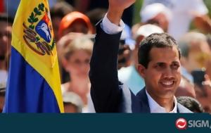 Βενεζουέλα Aναθεωρεί, Γκουαϊδό, venezouela Anatheorei, gkouaido